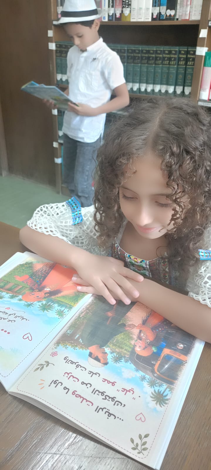 صورة الخبر
